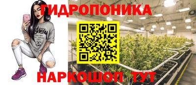 кокаин перу Белореченск