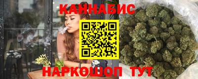 кокаин перу Белореченск