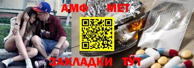 кокаин перу Белореченск