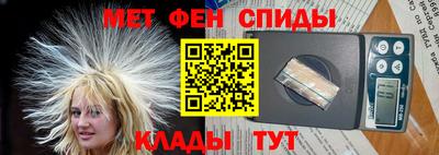 кокаин премиум Бердск