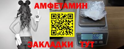 кокаин перу Белореченск