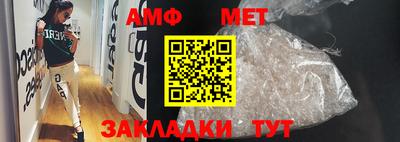 кокаин перу Белореченск