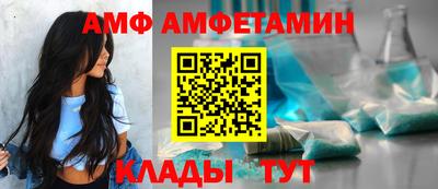 кокаин перу Белореченск