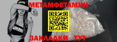 кокаин перу Белореченск